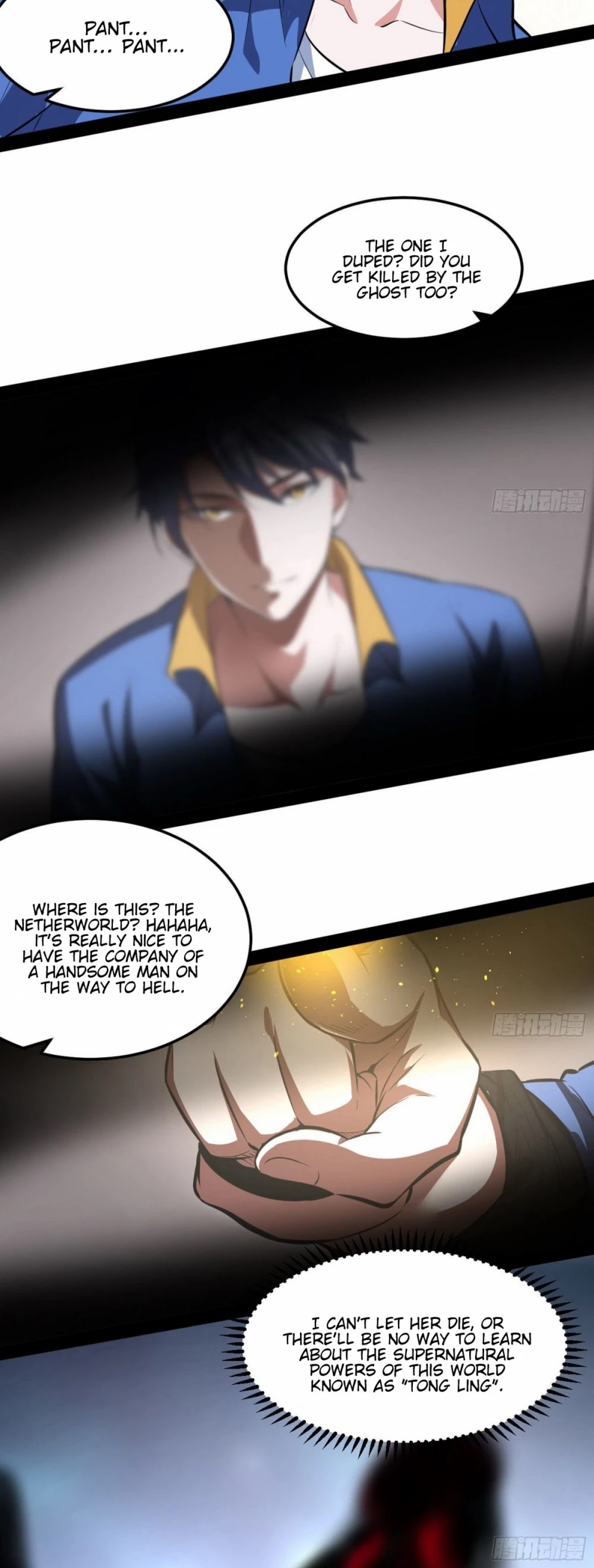 I’m an Evil God Chapter 64 - Page 35