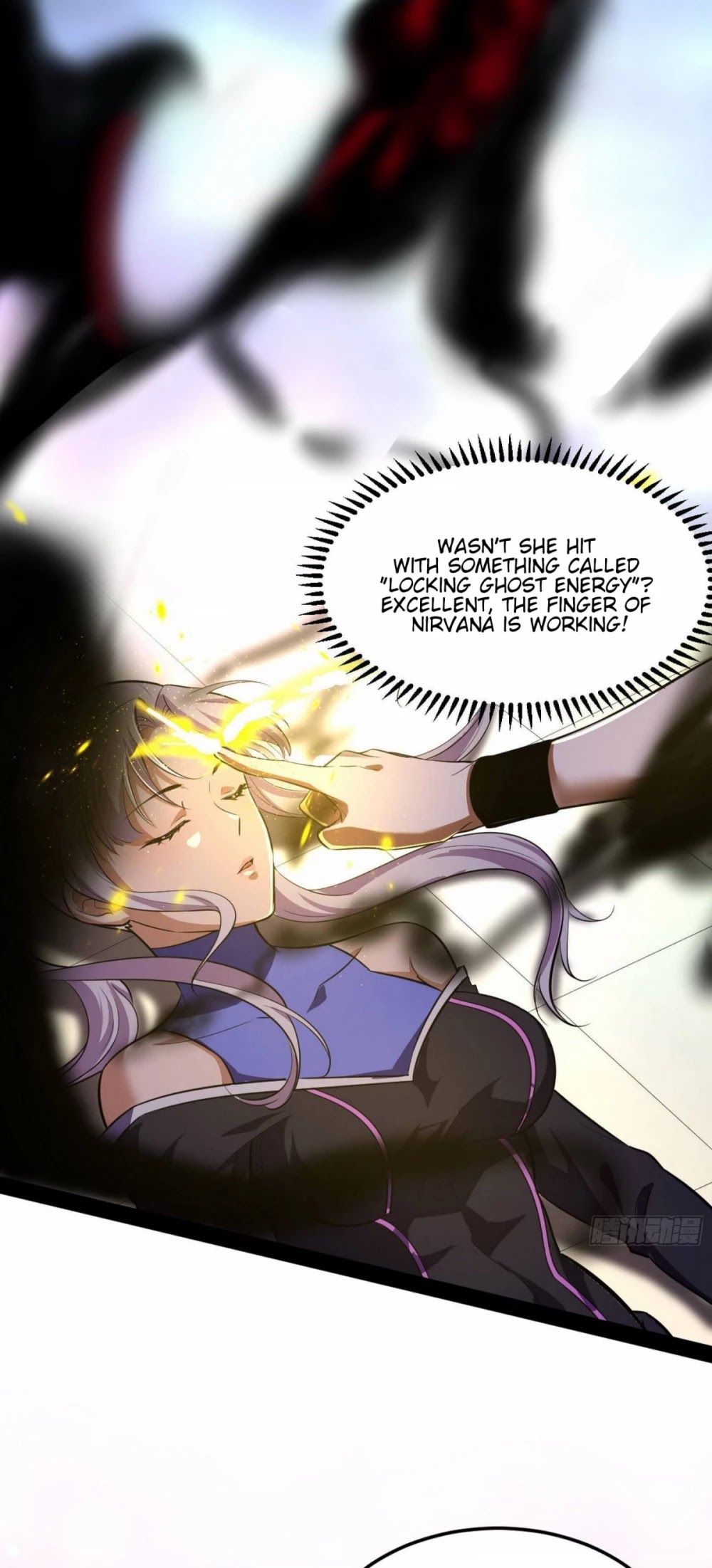I’m an Evil God Chapter 64 - Page 36