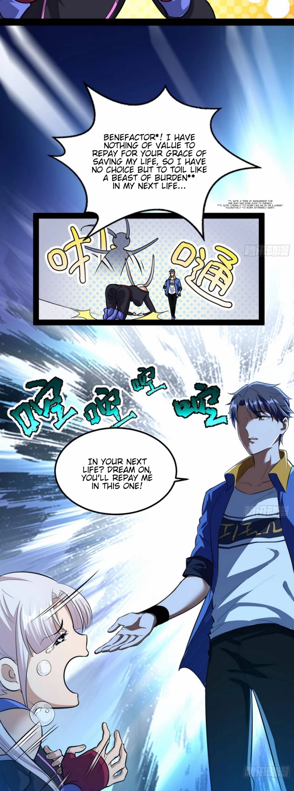 I’m an Evil God Chapter 64 - Page 40