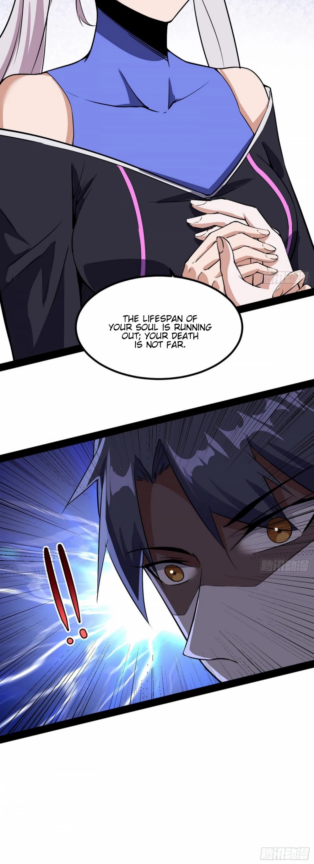 I’m an Evil God Chapter 64 - Page 43