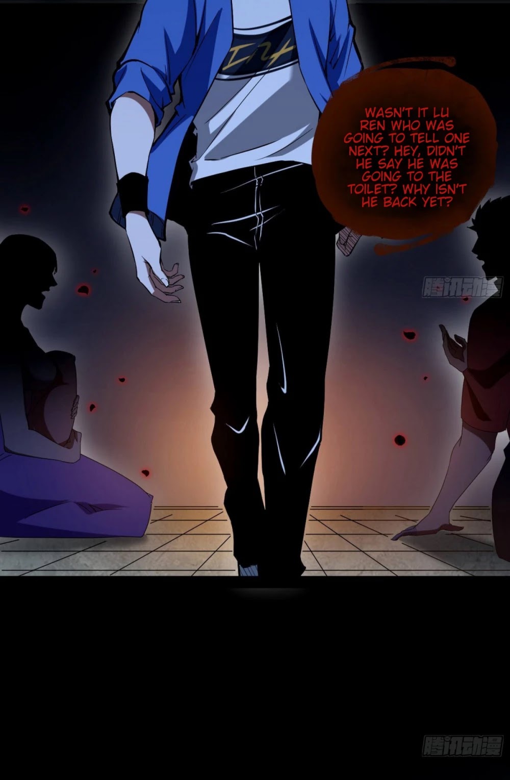 I’m an Evil God Chapter 64 - Page 6