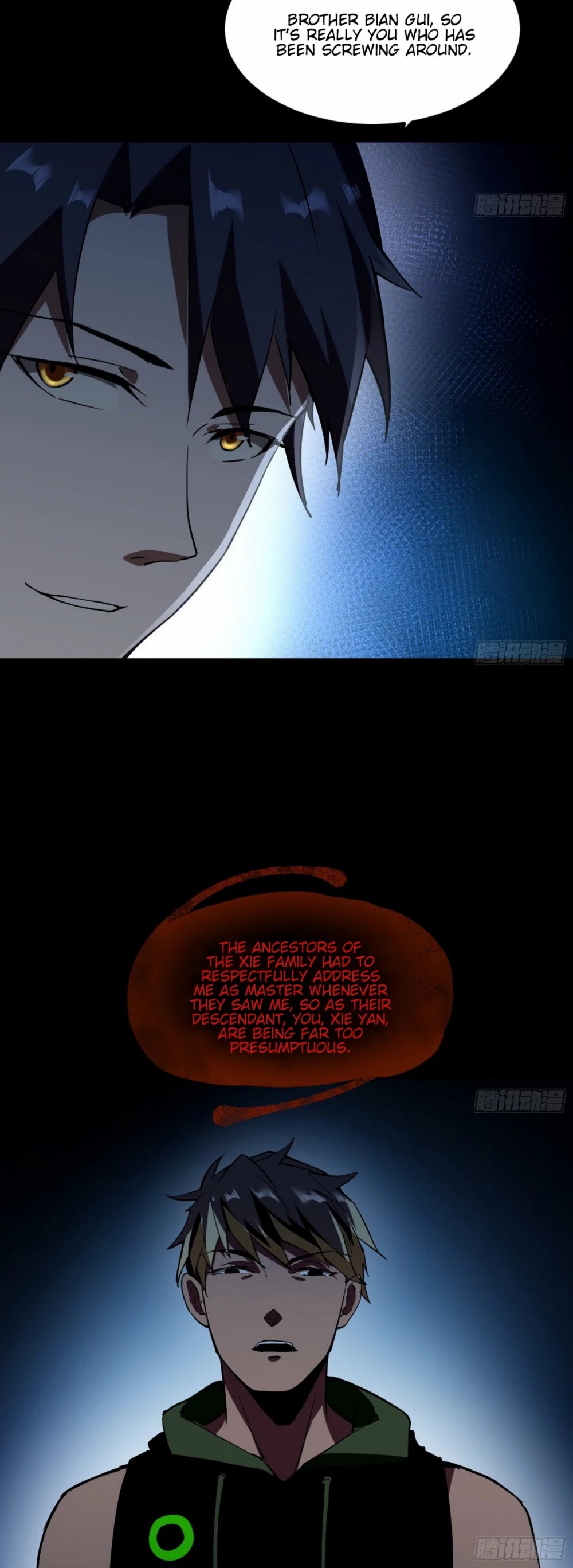 I’m an Evil God Chapter 64 - Page 9