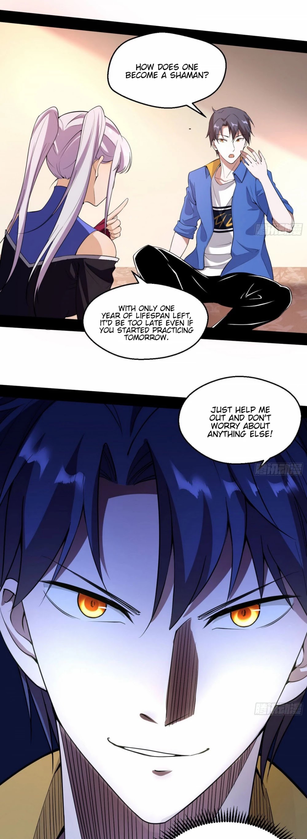 I’m an Evil God Chapter 65 - Page 11