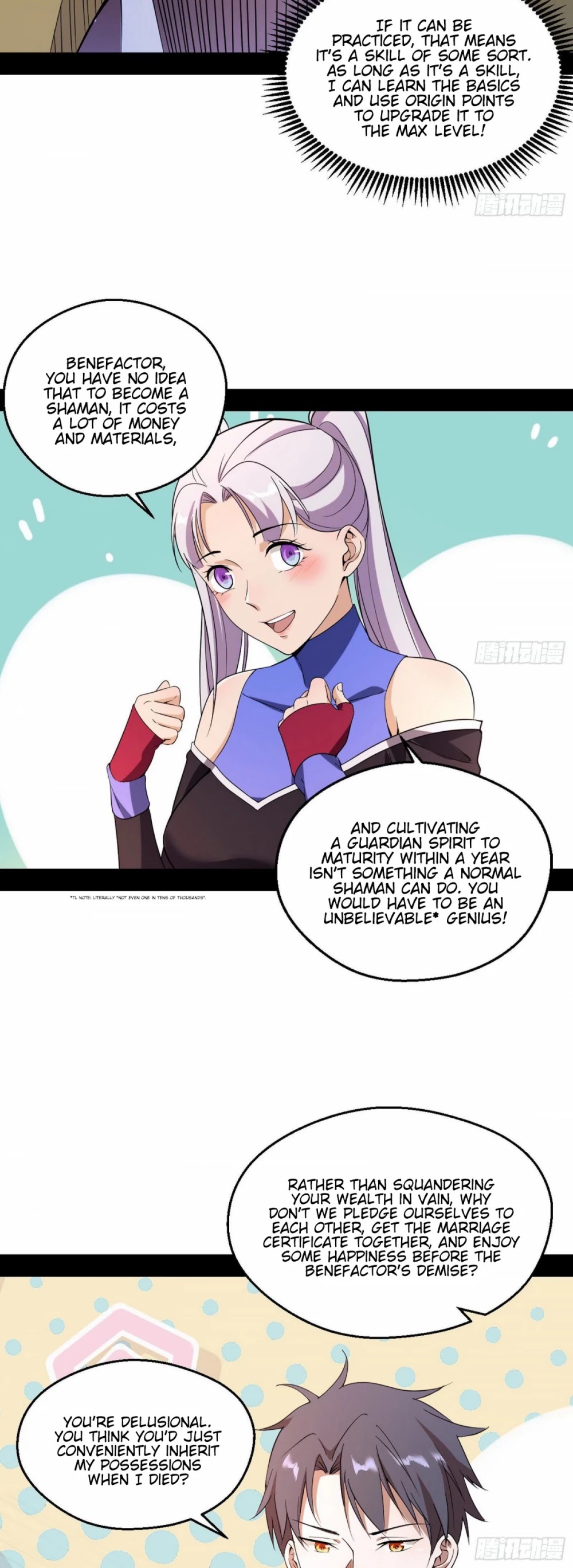 I’m an Evil God Chapter 65 - Page 12