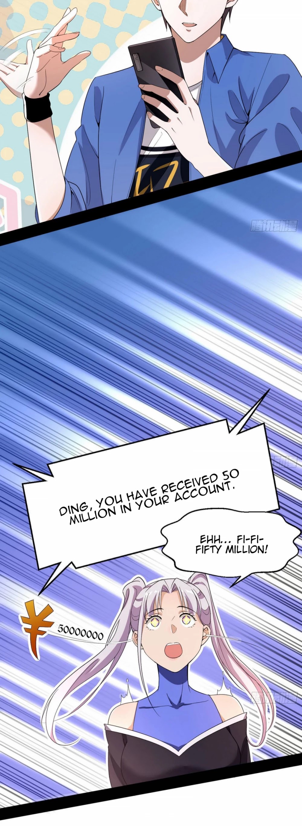 I’m an Evil God Chapter 65 - Page 13