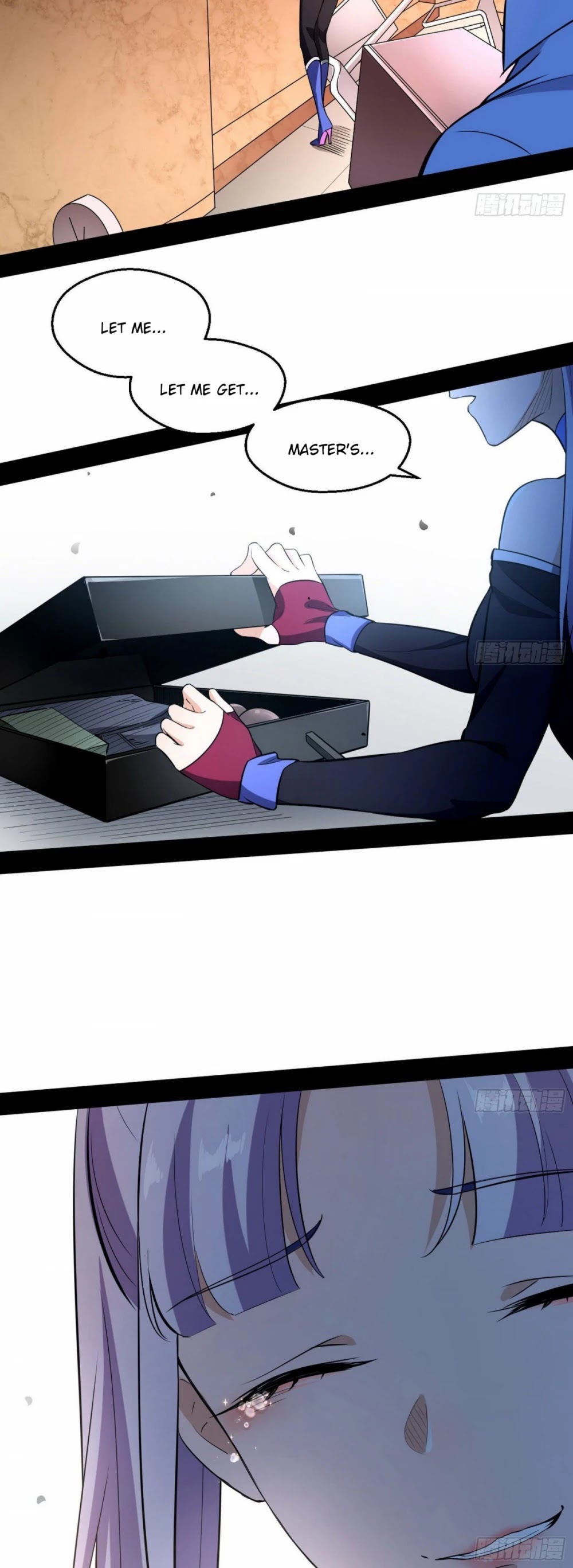 I’m an Evil God Chapter 65 - Page 16