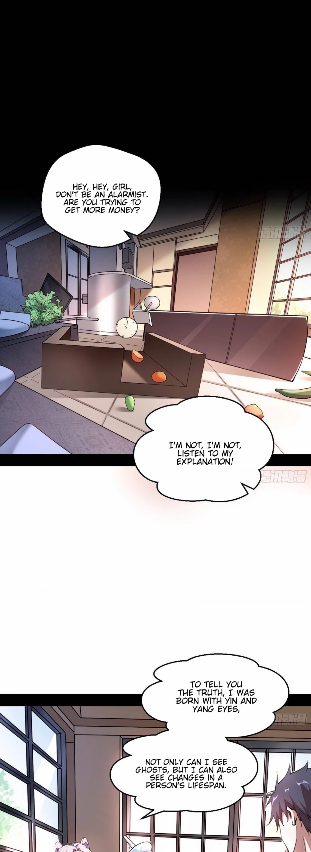I’m an Evil God Chapter 65 - Page 3