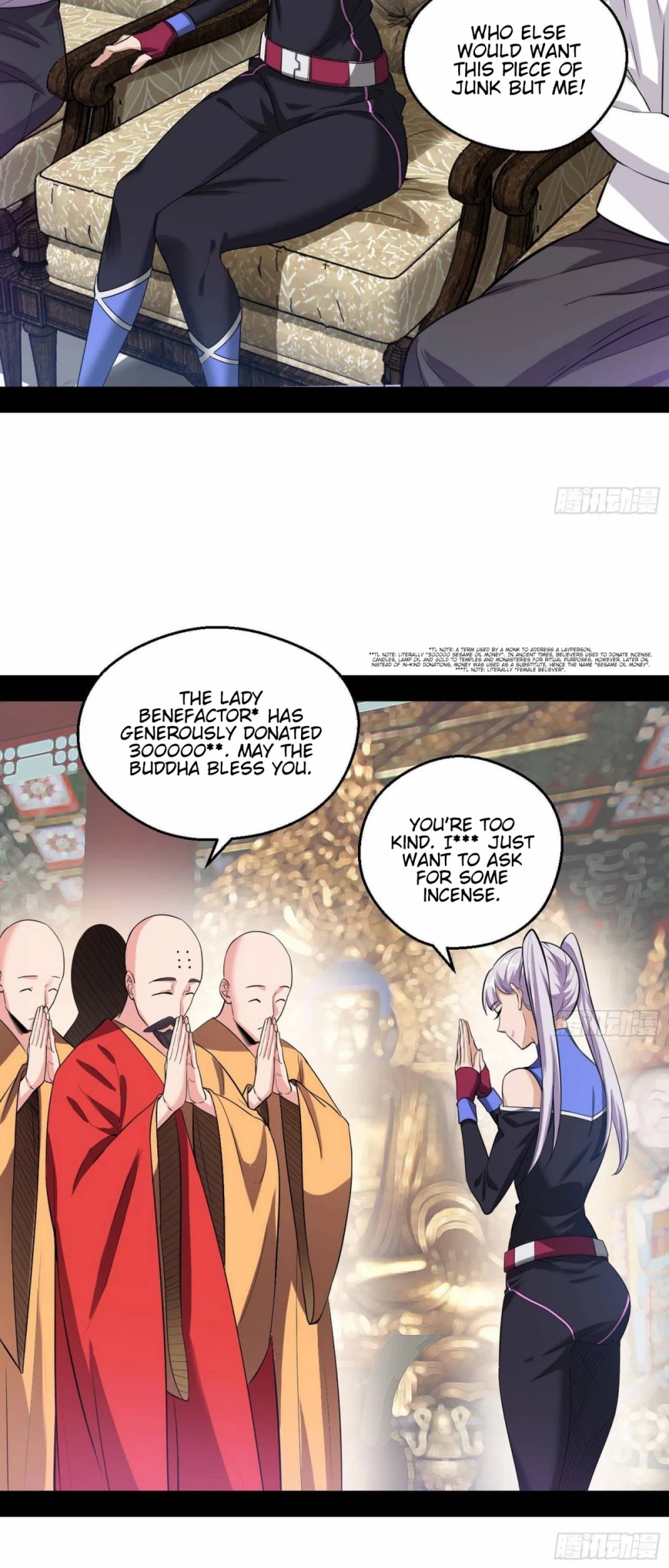 I’m an Evil God Chapter 65 - Page 22