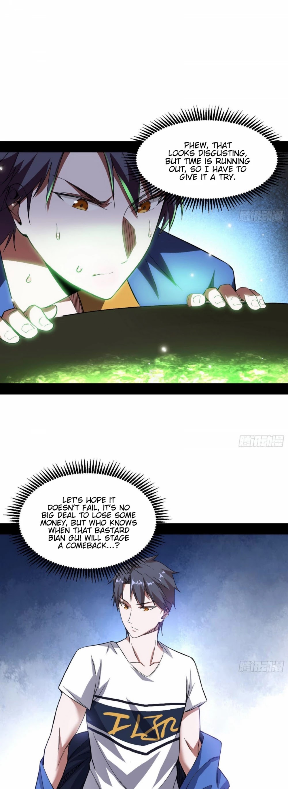 I’m an Evil God Chapter 65 - Page 27