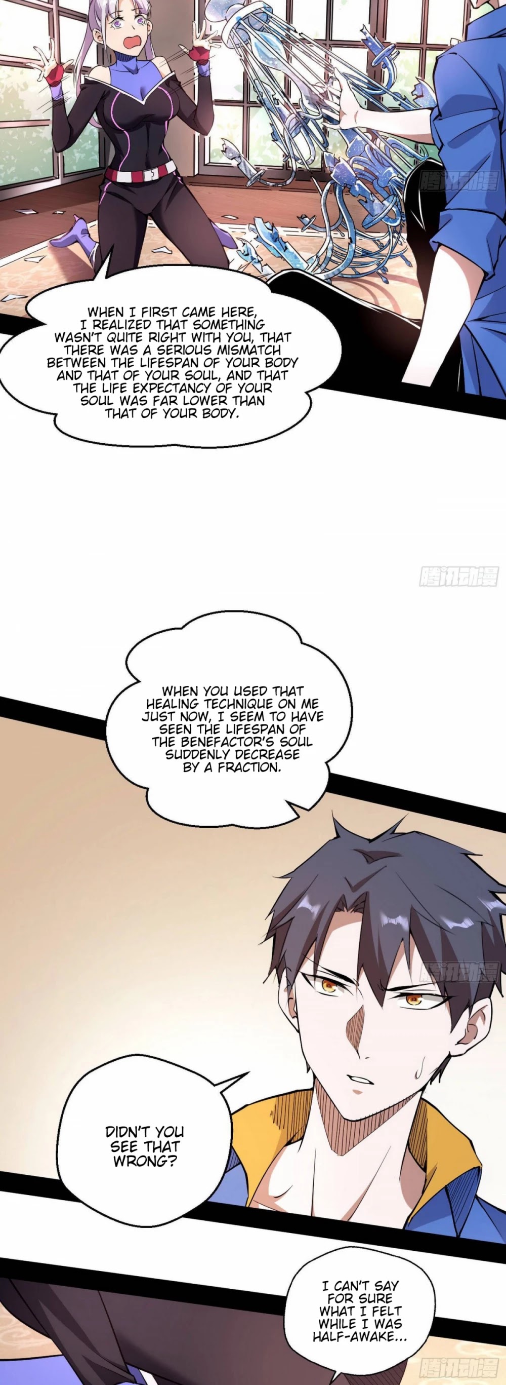 I’m an Evil God Chapter 65 - Page 4