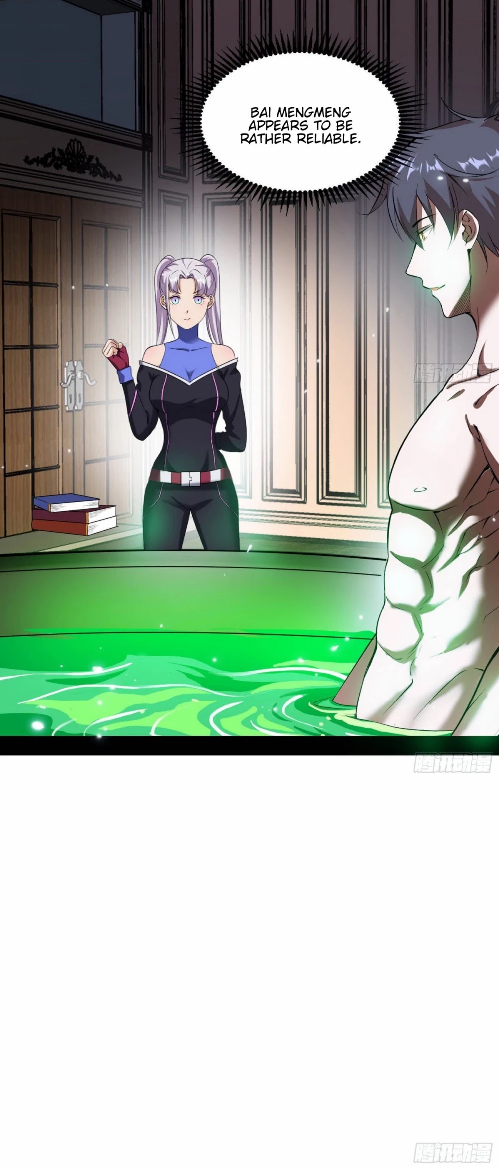 I’m an Evil God Chapter 65 - Page 32