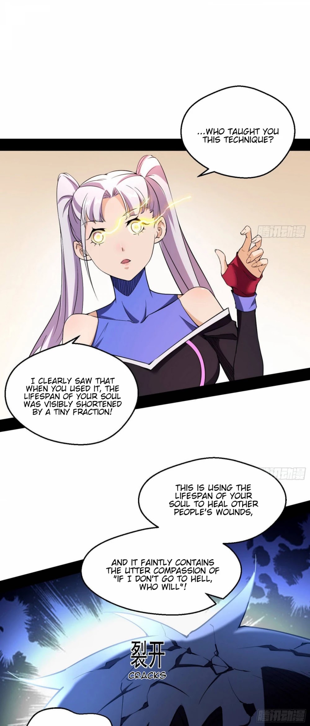 I’m an Evil God Chapter 65 - Page 7
