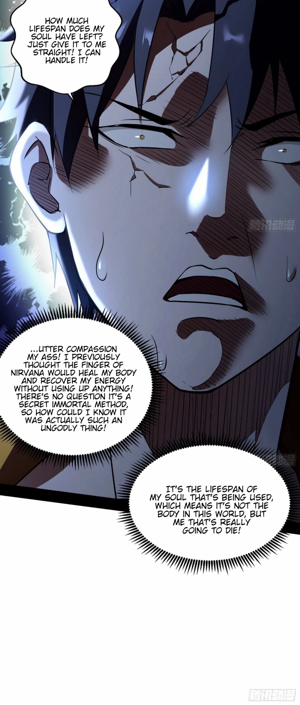 I’m an Evil God Chapter 65 - Page 8