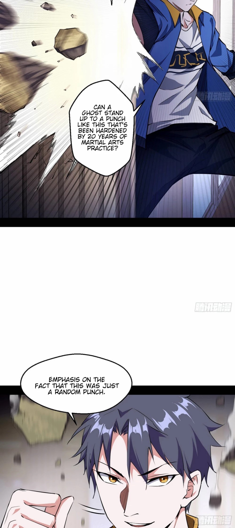I’m an Evil God Chapter 66 - Page 16