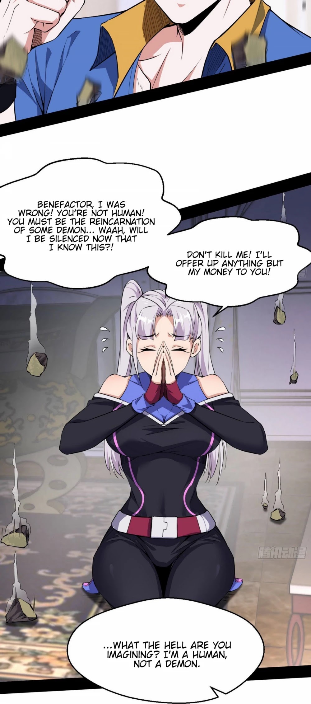 I’m an Evil God Chapter 66 - Page 17