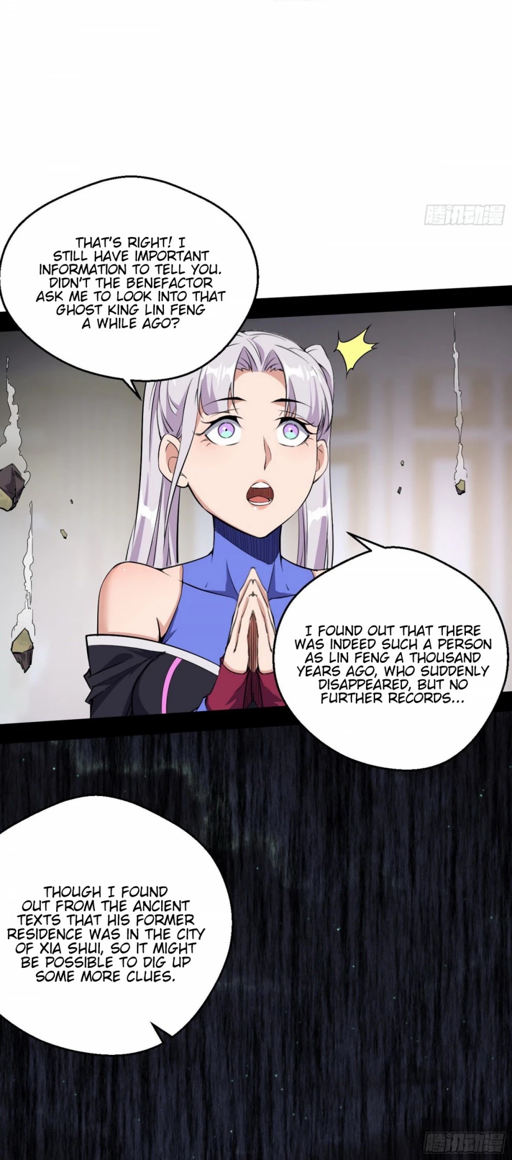 I’m an Evil God Chapter 66 - Page 18