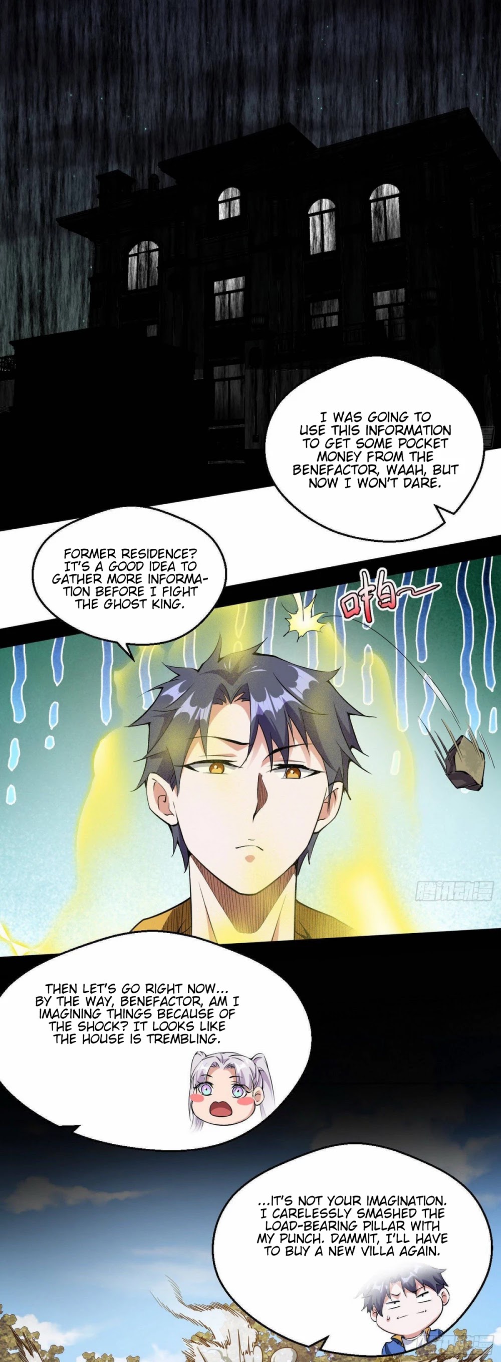 I’m an Evil God Chapter 66 - Page 19