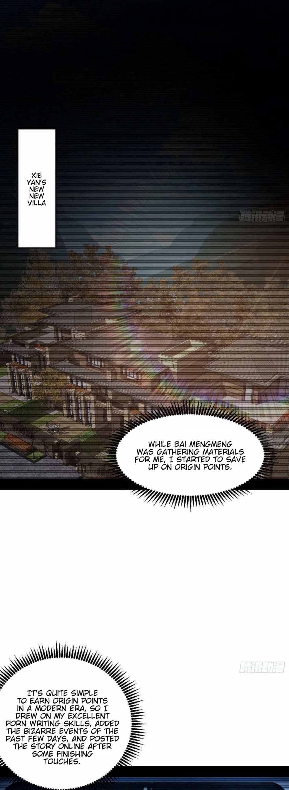 I’m an Evil God Chapter 66 - Page 3