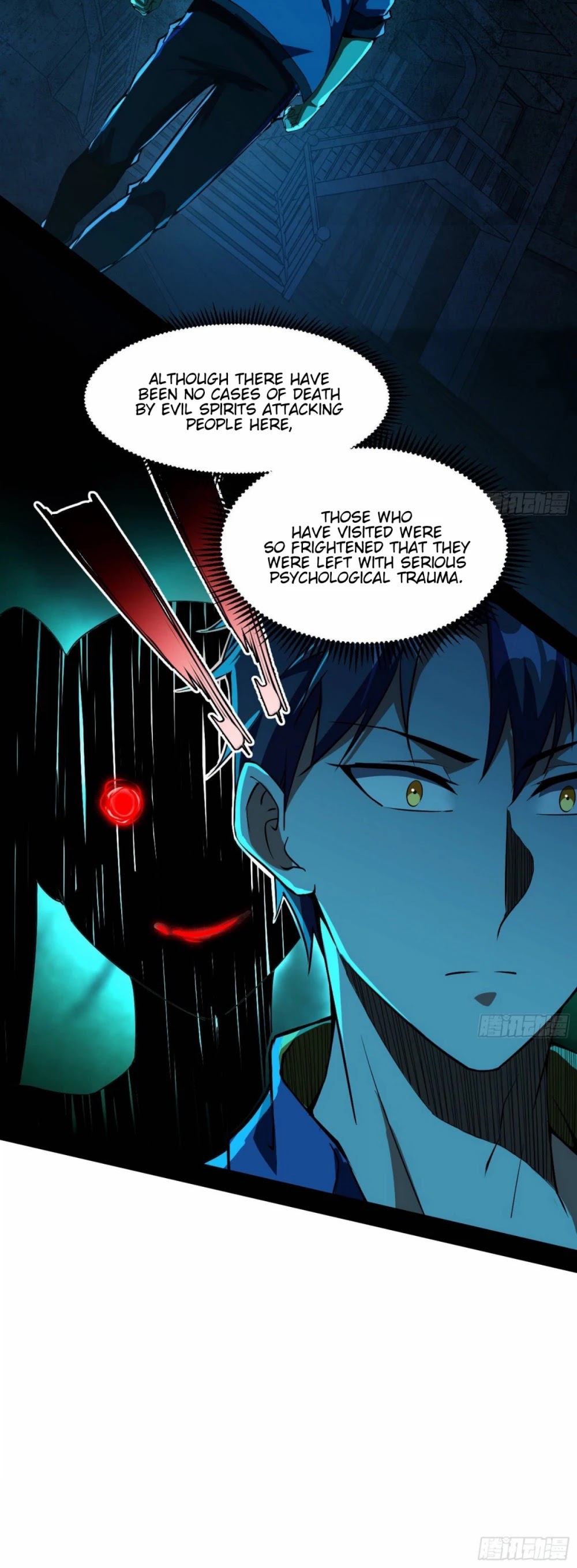 I’m an Evil God Chapter 66 - Page 23