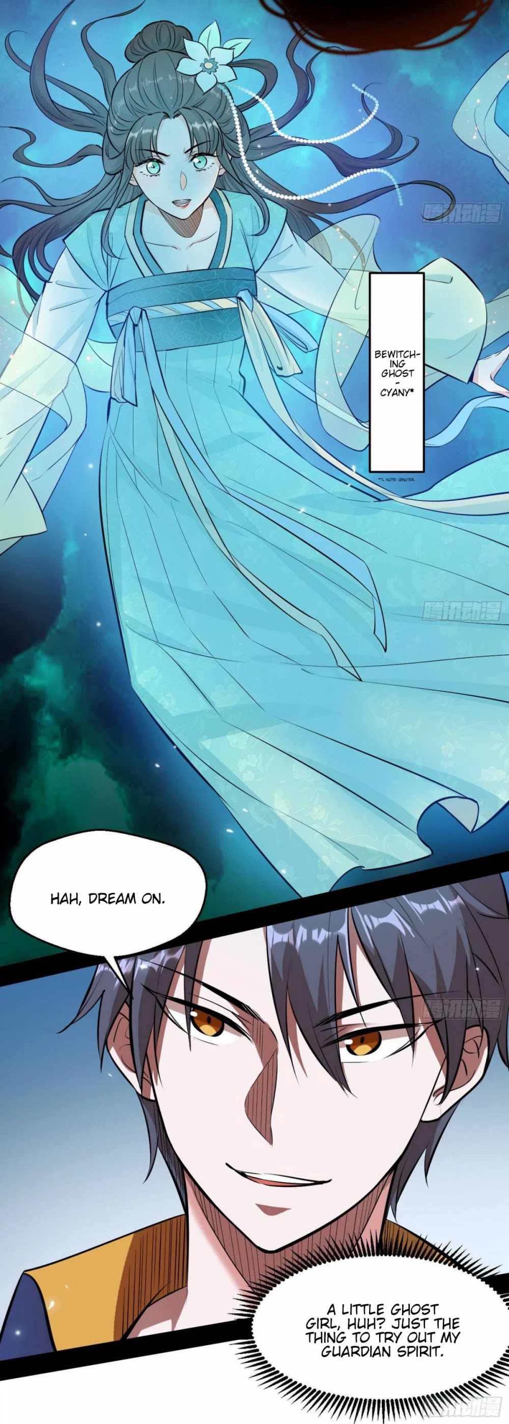 I’m an Evil God Chapter 66 - Page 28