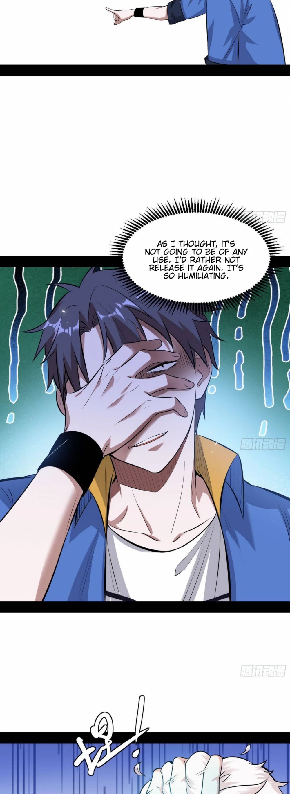 I’m an Evil God Chapter 66 - Page 31