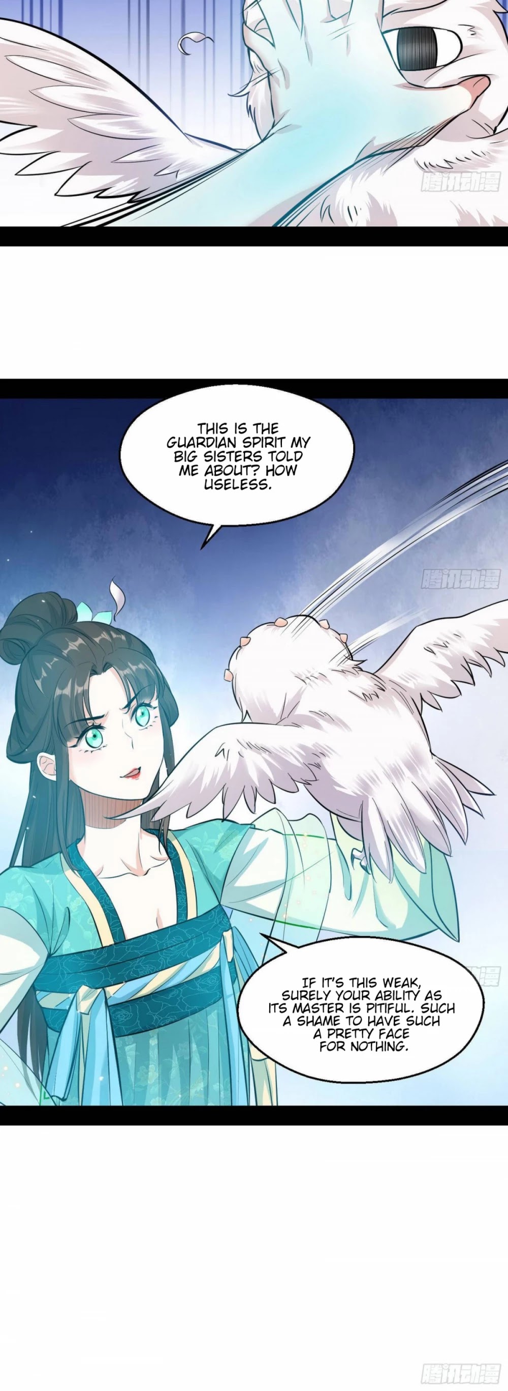 I’m an Evil God Chapter 66 - Page 32