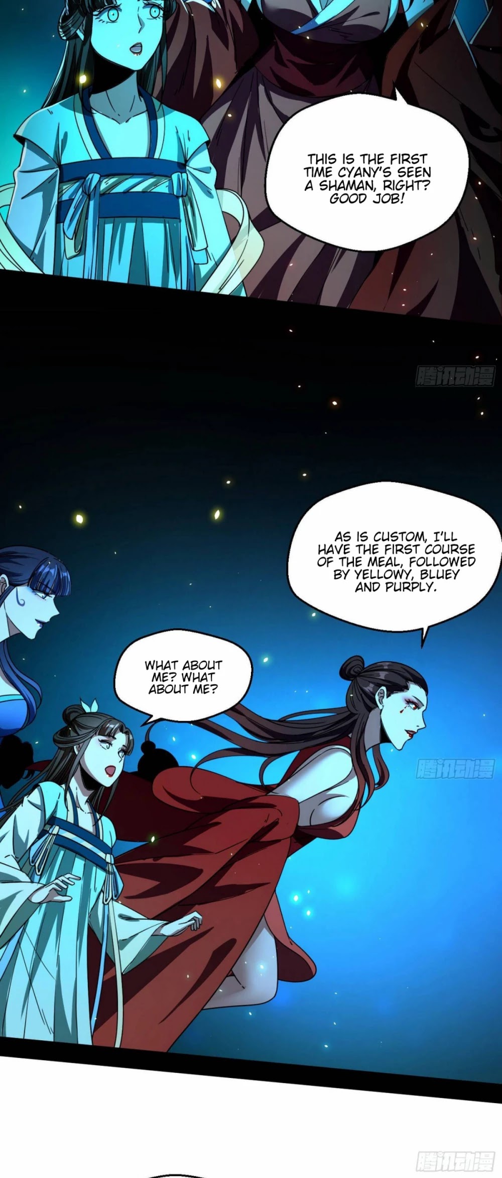 I’m an Evil God Chapter 66 - Page 34