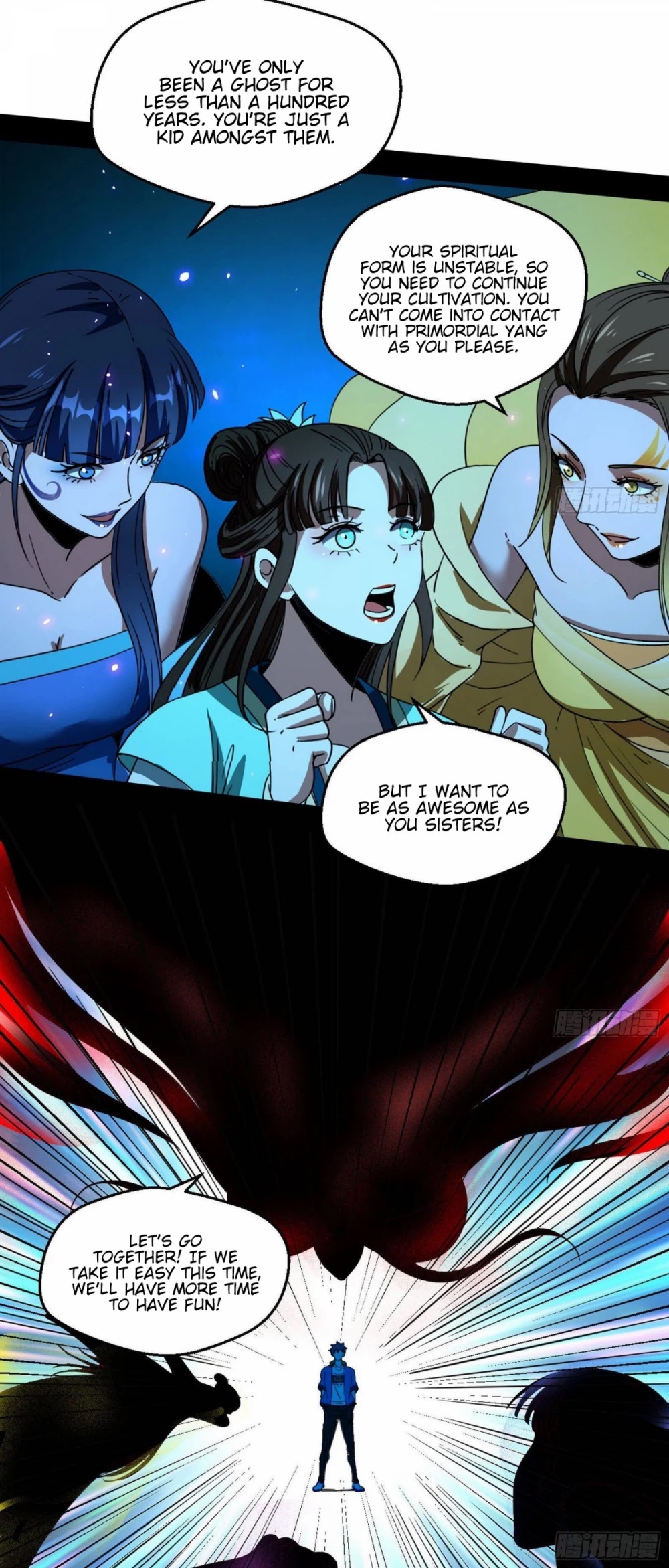 I’m an Evil God Chapter 66 - Page 35