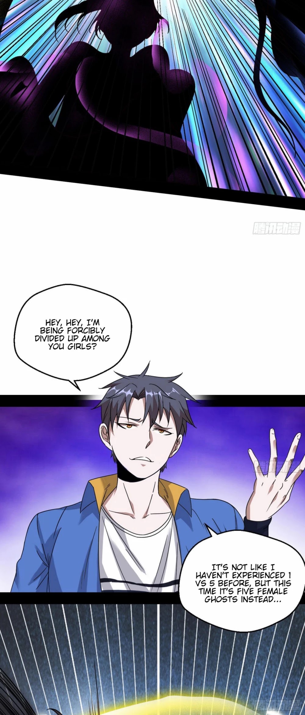 I’m an Evil God Chapter 66 - Page 36