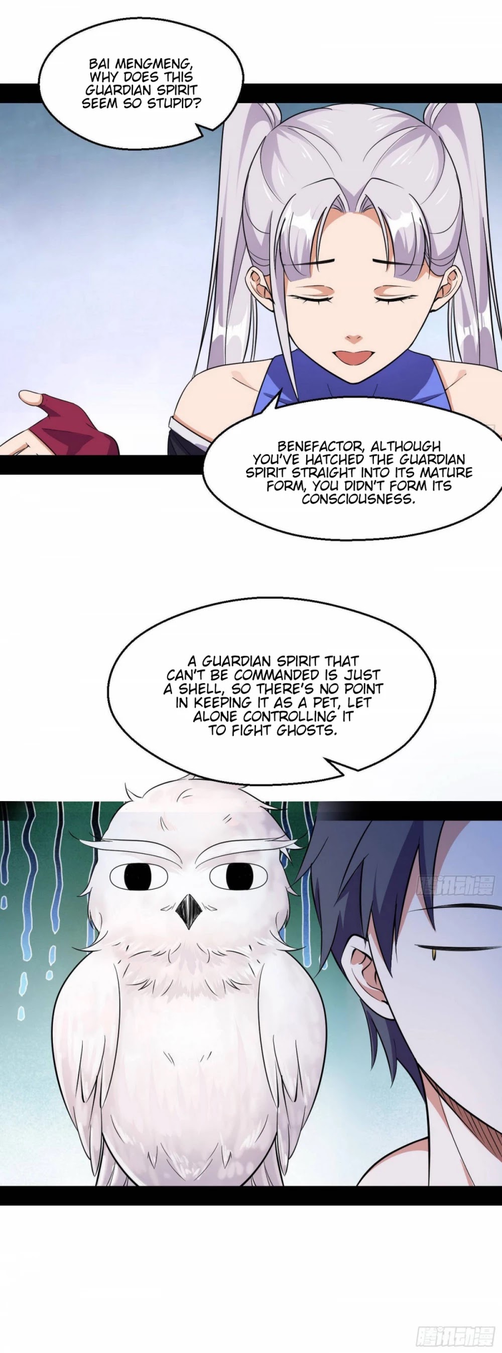 I’m an Evil God Chapter 66 - Page 8