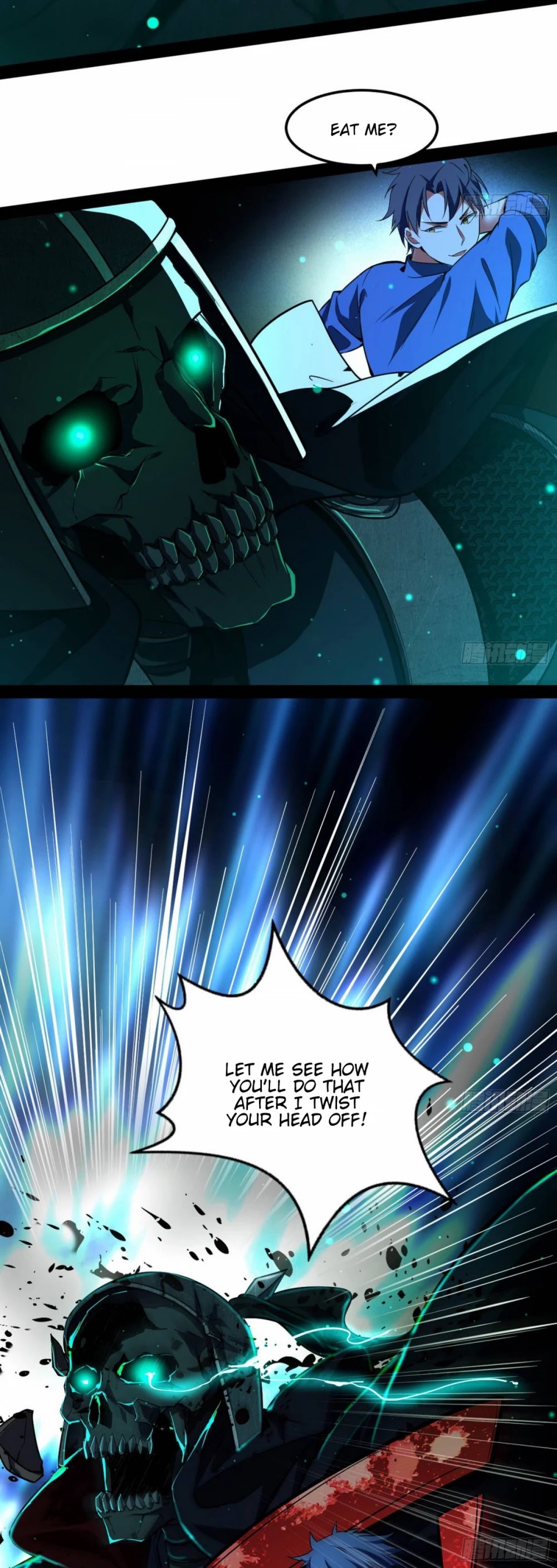 I’m an Evil God Chapter 67 - Page 16
