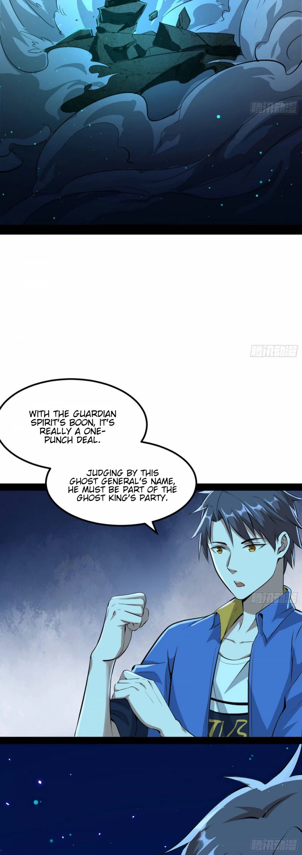 I’m an Evil God Chapter 67 - Page 18