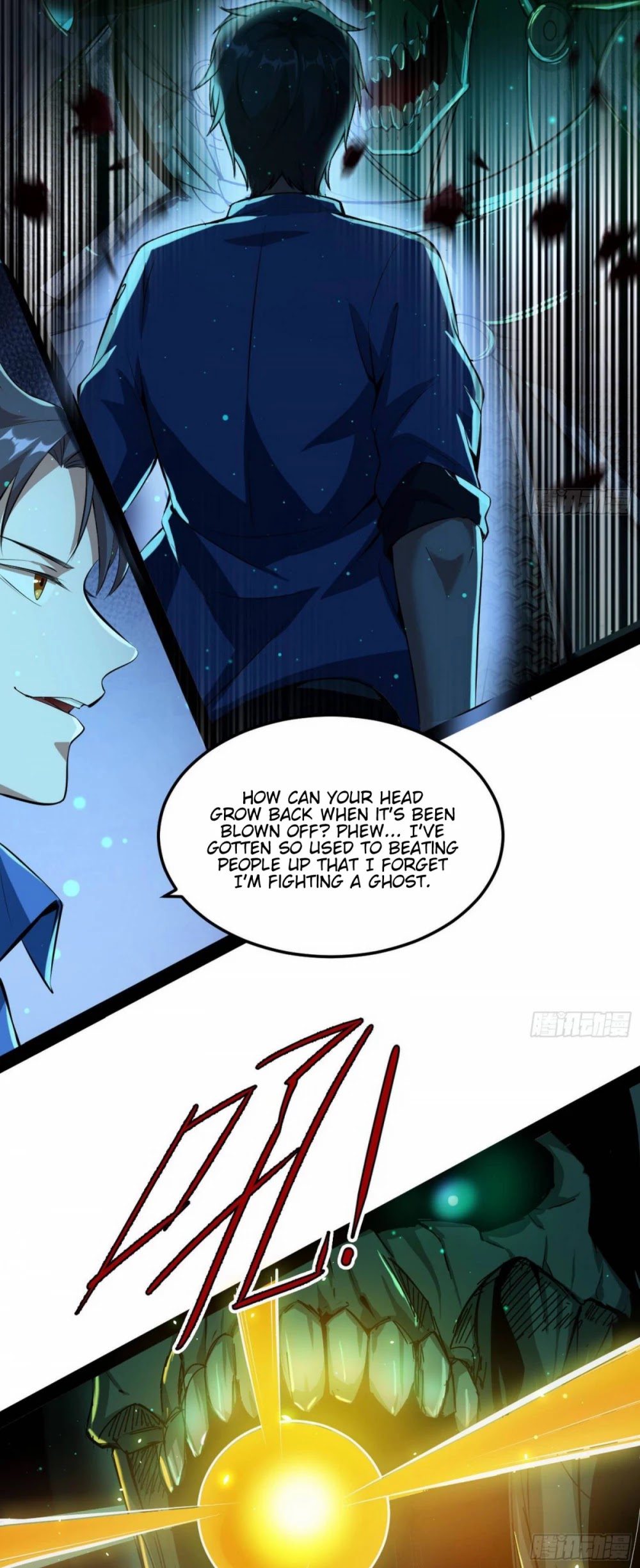 I’m an Evil God Chapter 67 - Page 20