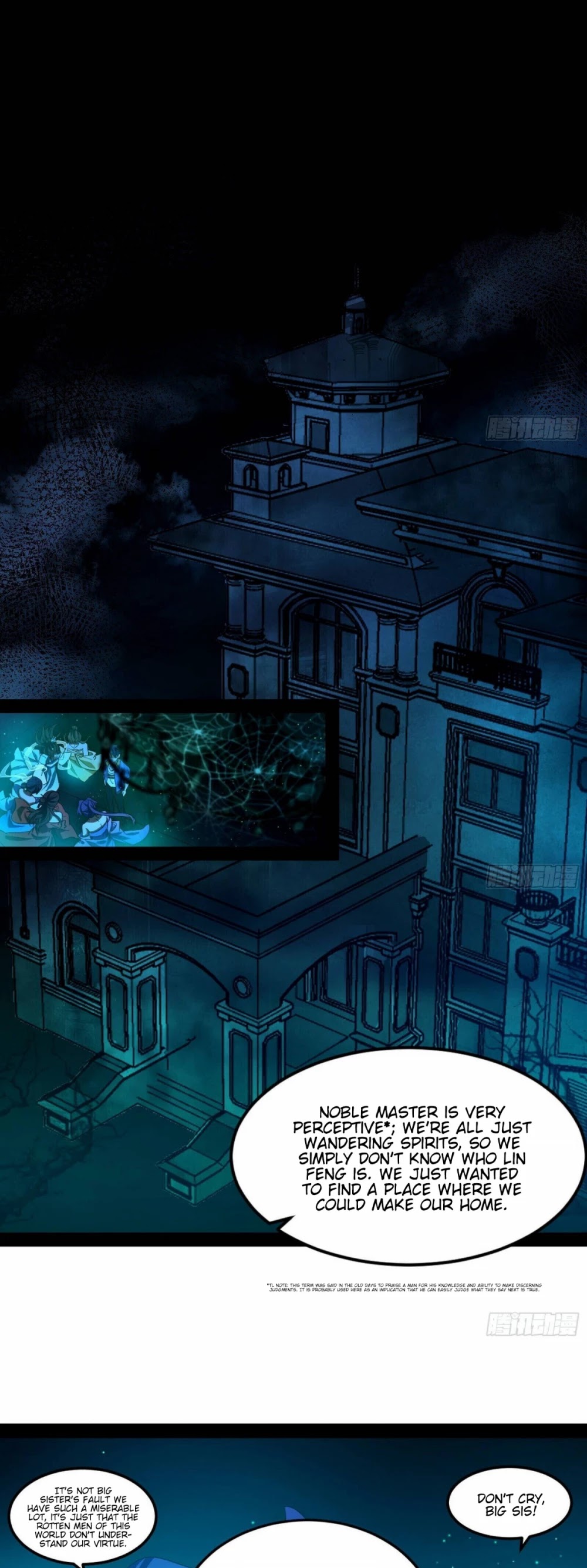 I’m an Evil God Chapter 67 - Page 3