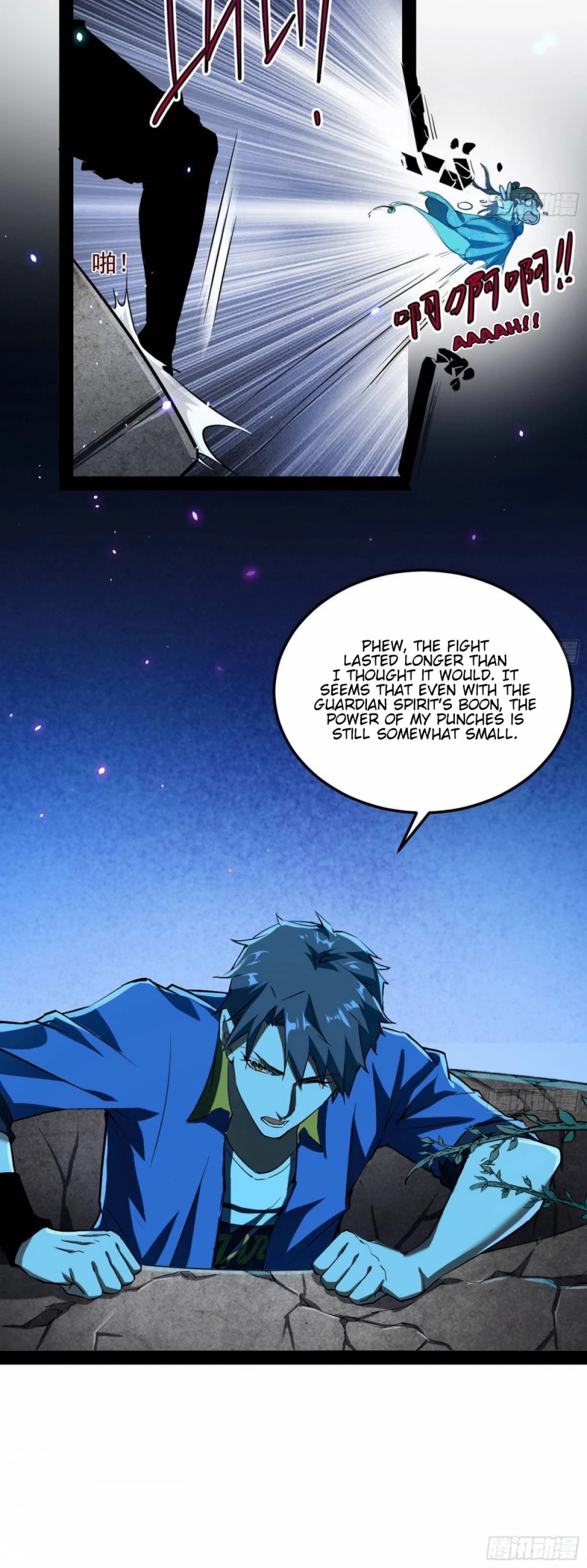 I’m an Evil God Chapter 67 - Page 28