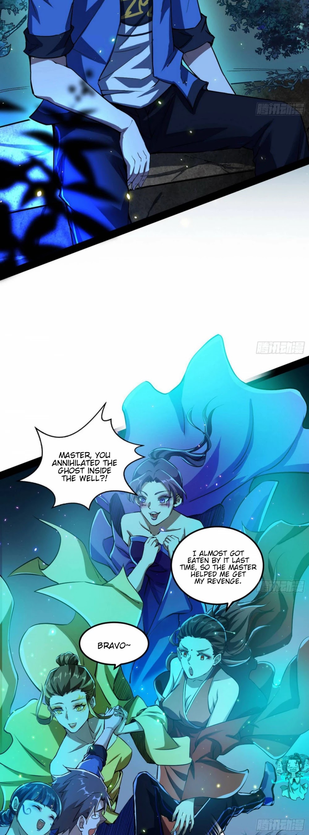 I’m an Evil God Chapter 67 - Page 30