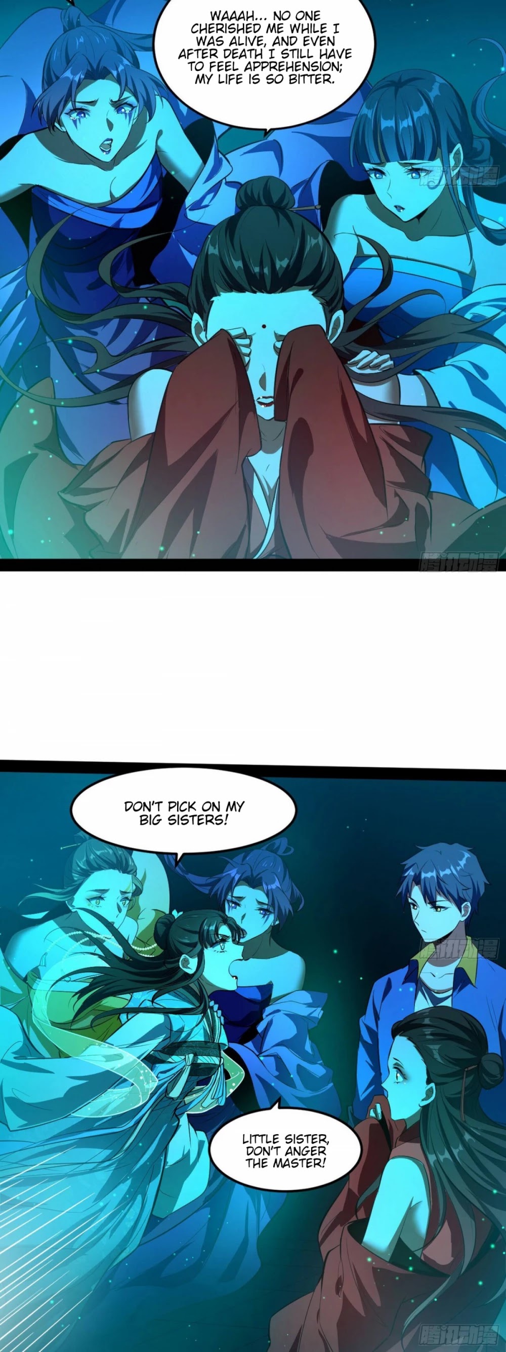 I’m an Evil God Chapter 67 - Page 4