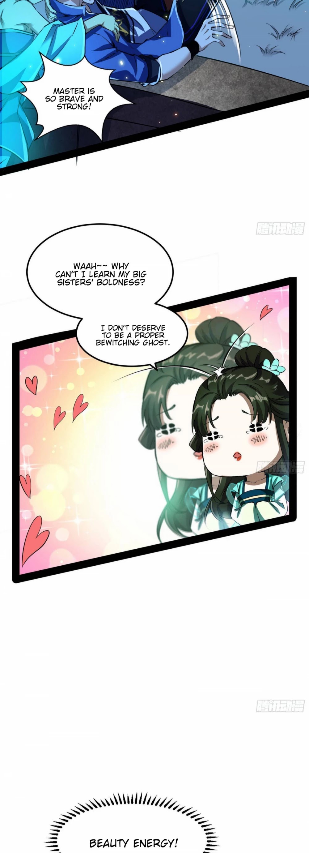 I’m an Evil God Chapter 67 - Page 31