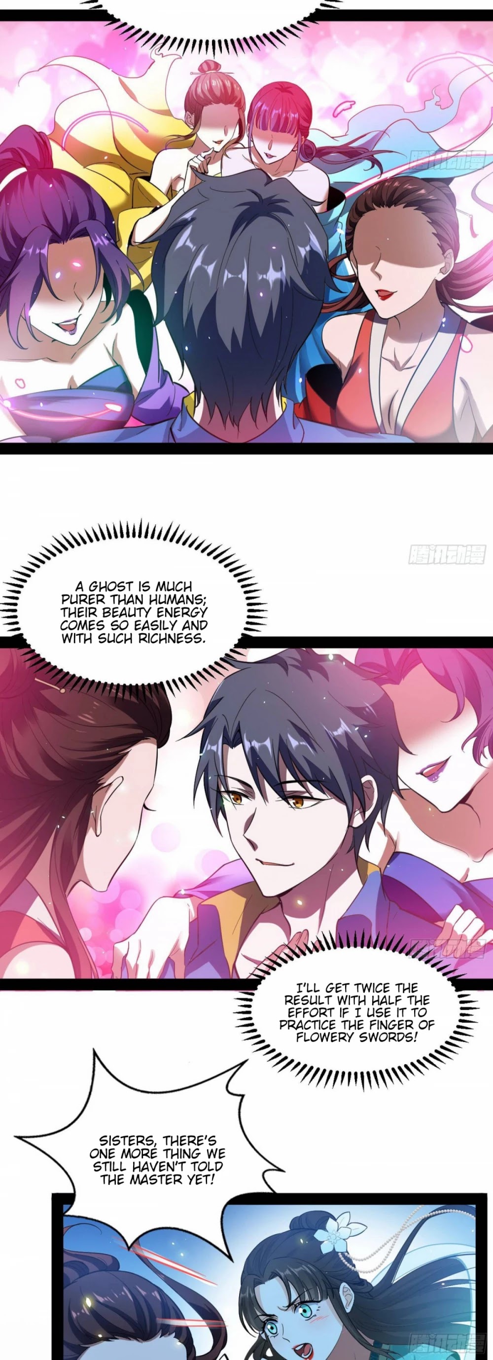 I’m an Evil God Chapter 67 - Page 32