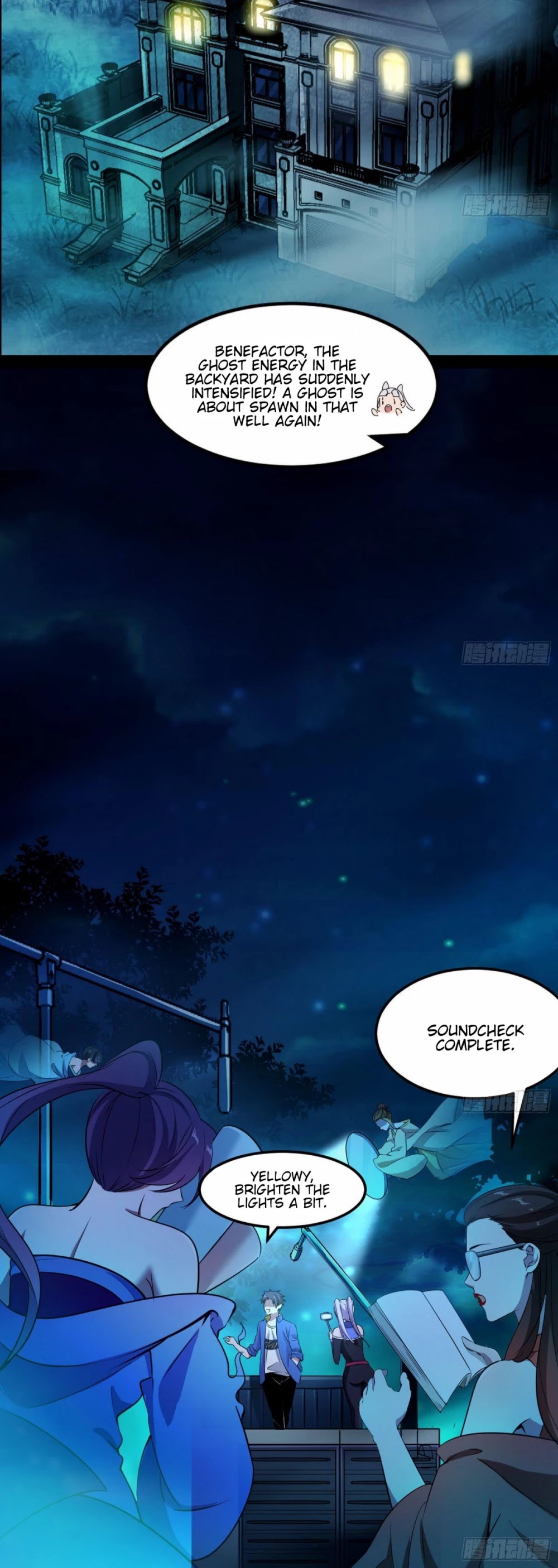 I’m an Evil God Chapter 67 - Page 42