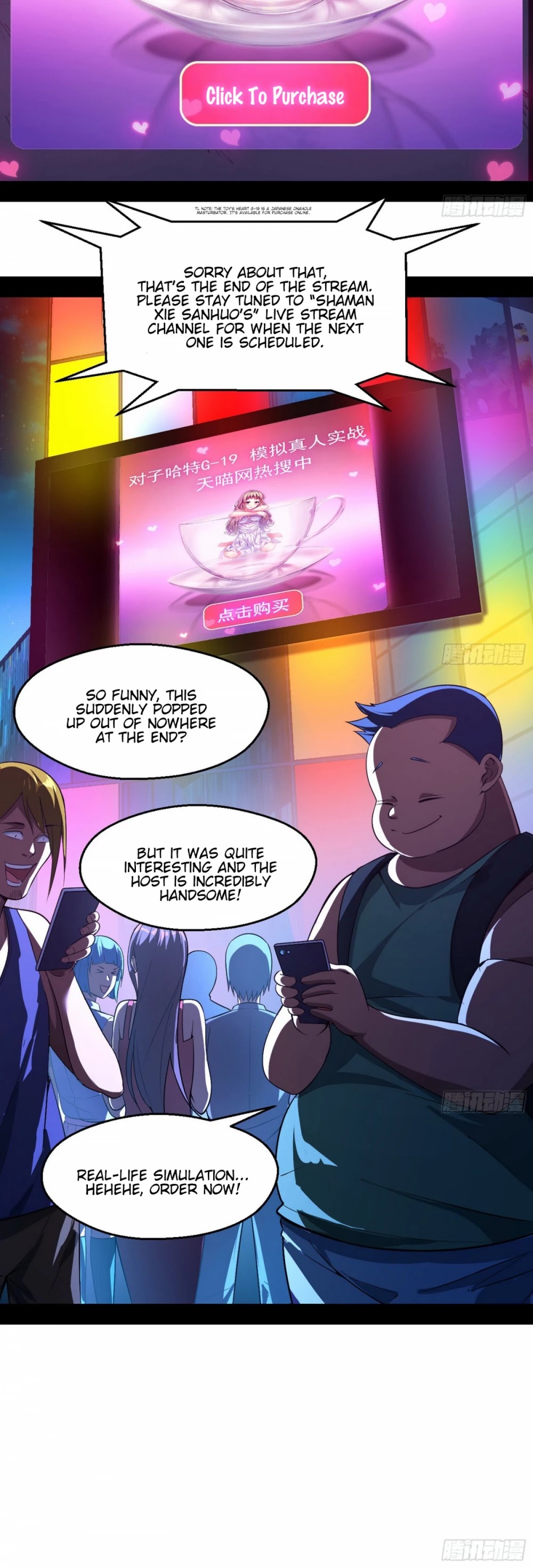 I’m an Evil God Chapter 68 - Page 12