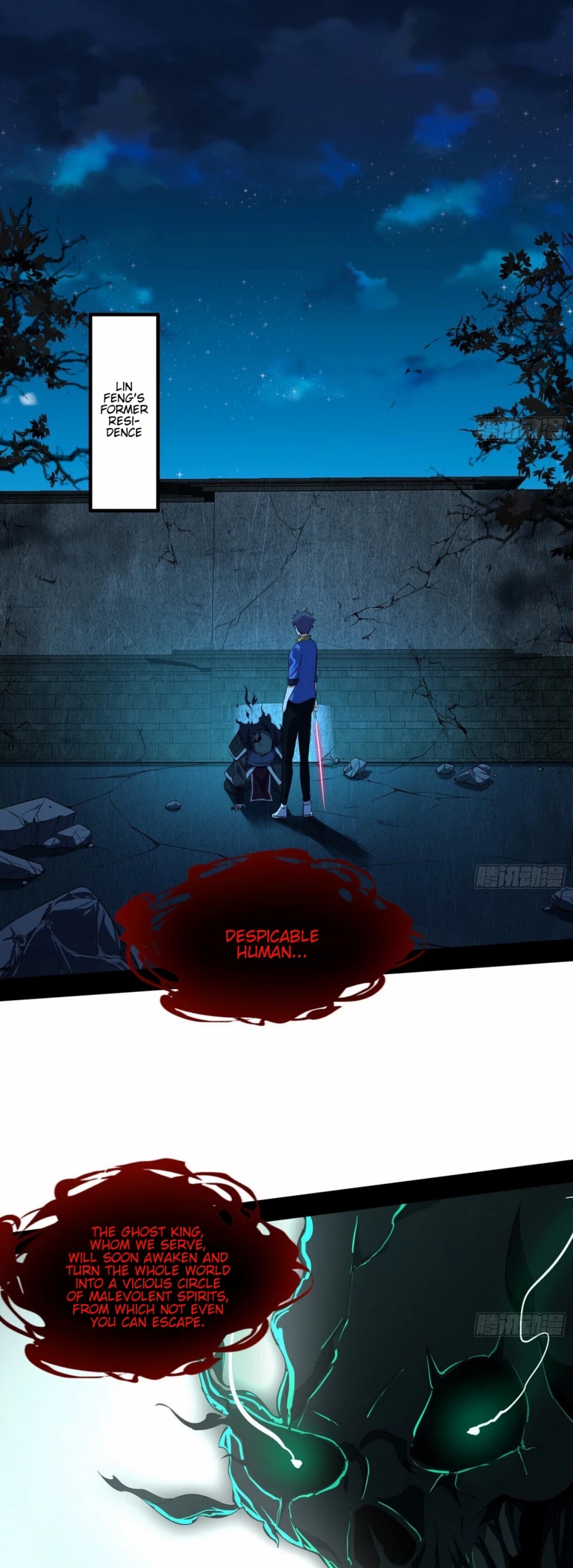 I’m an Evil God Chapter 68 - Page 13