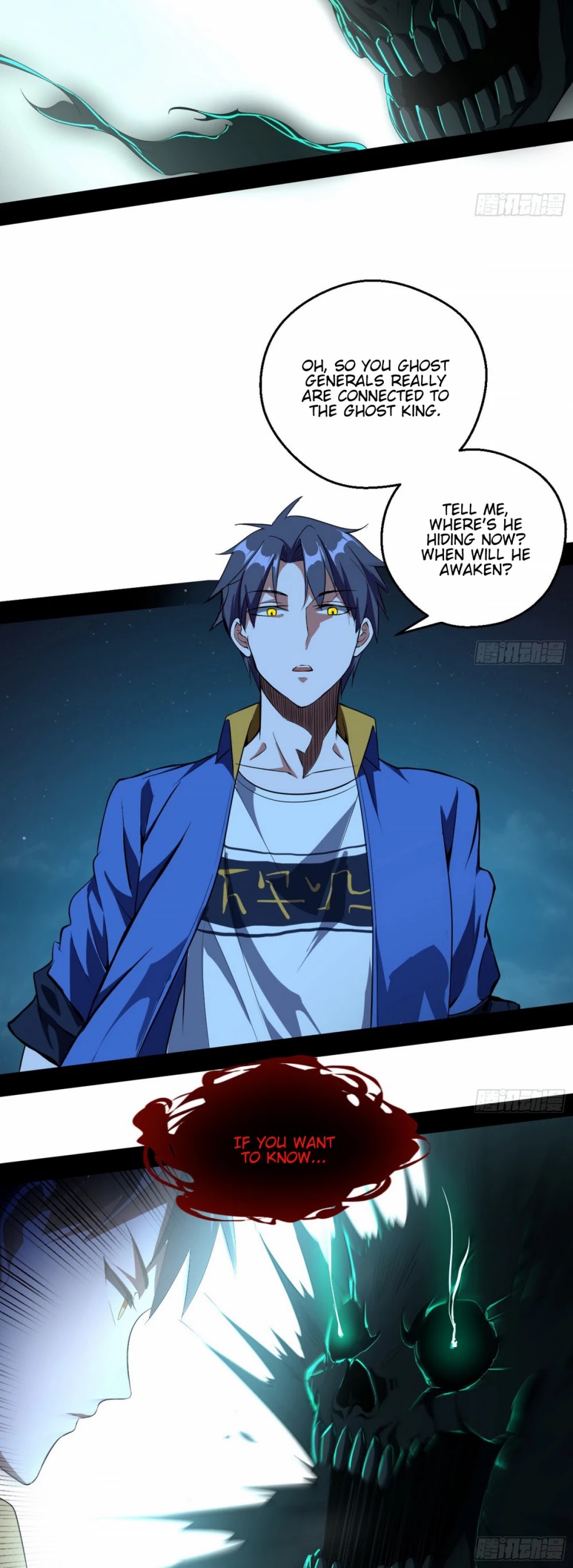 I’m an Evil God Chapter 68 - Page 14