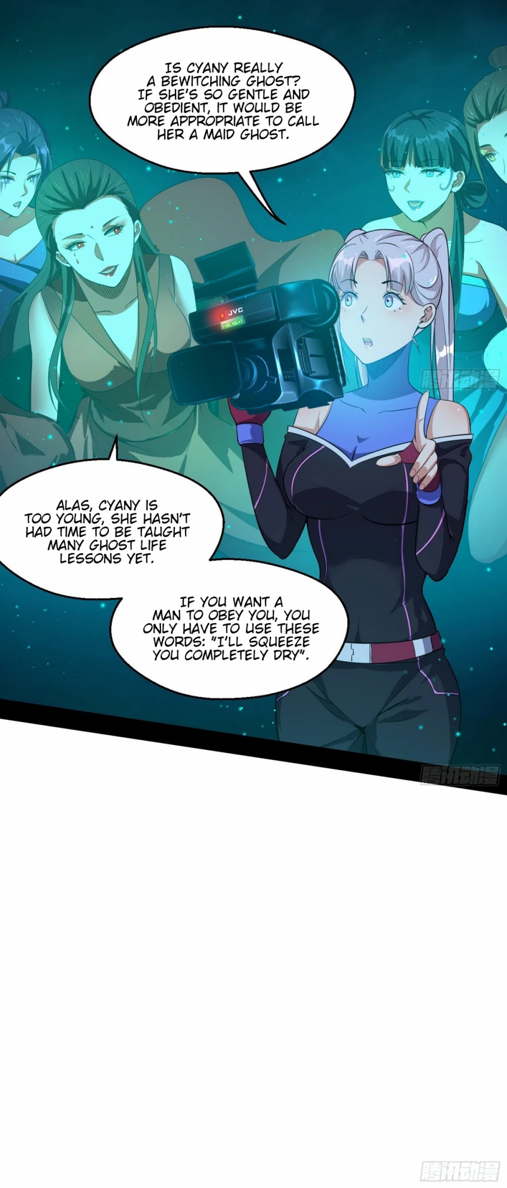 I’m an Evil God Chapter 68 - Page 18