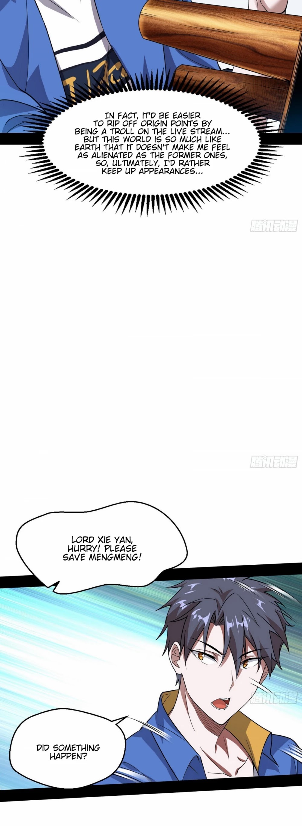 I’m an Evil God Chapter 68 - Page 27