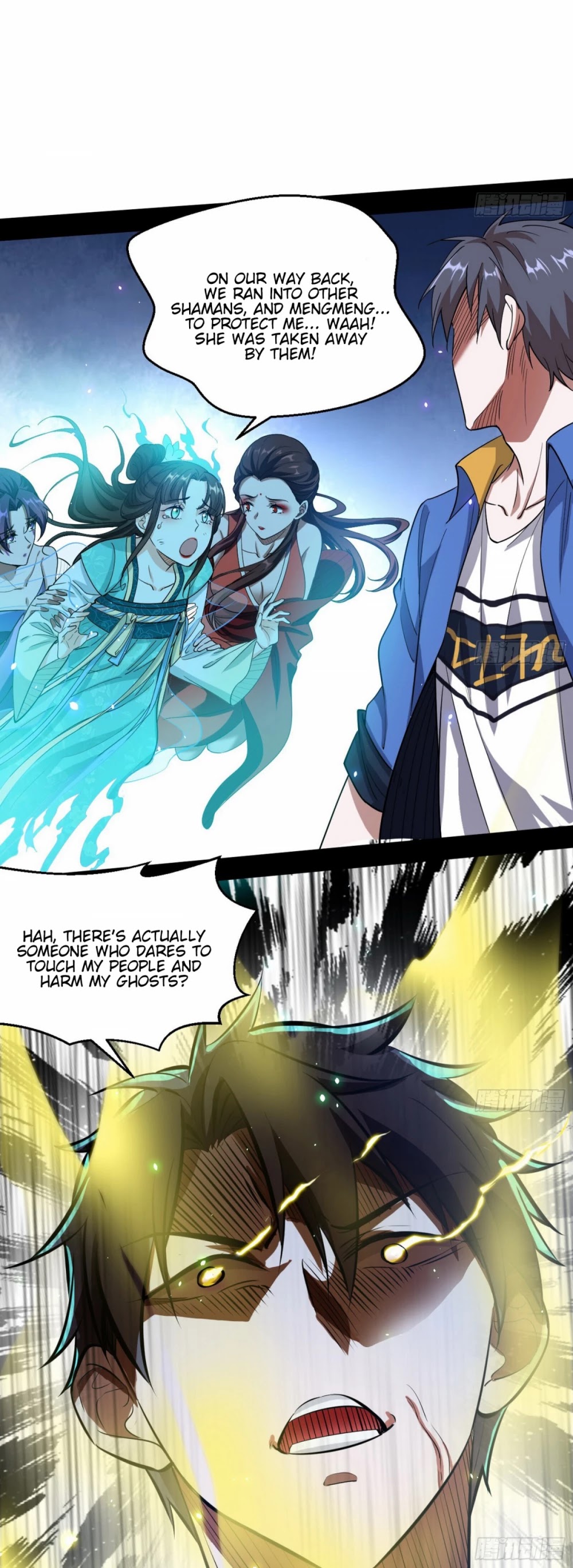 I’m an Evil God Chapter 68 - Page 28