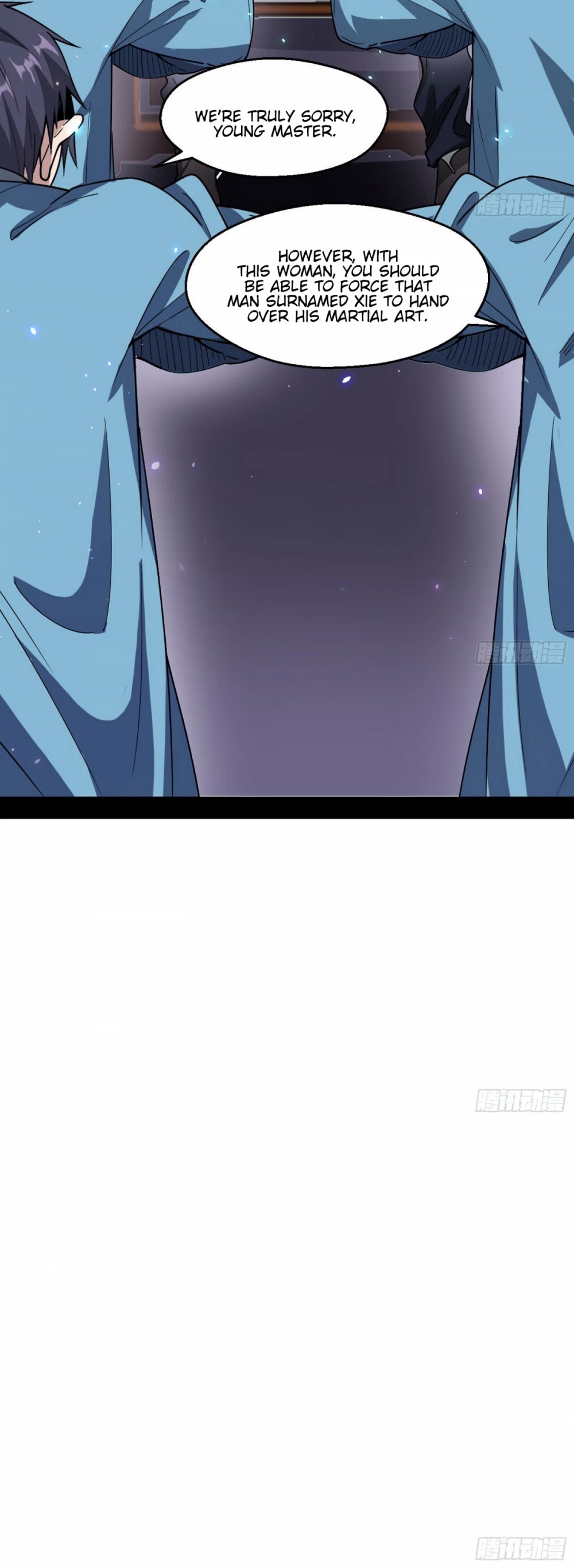 I’m an Evil God Chapter 68 - Page 32