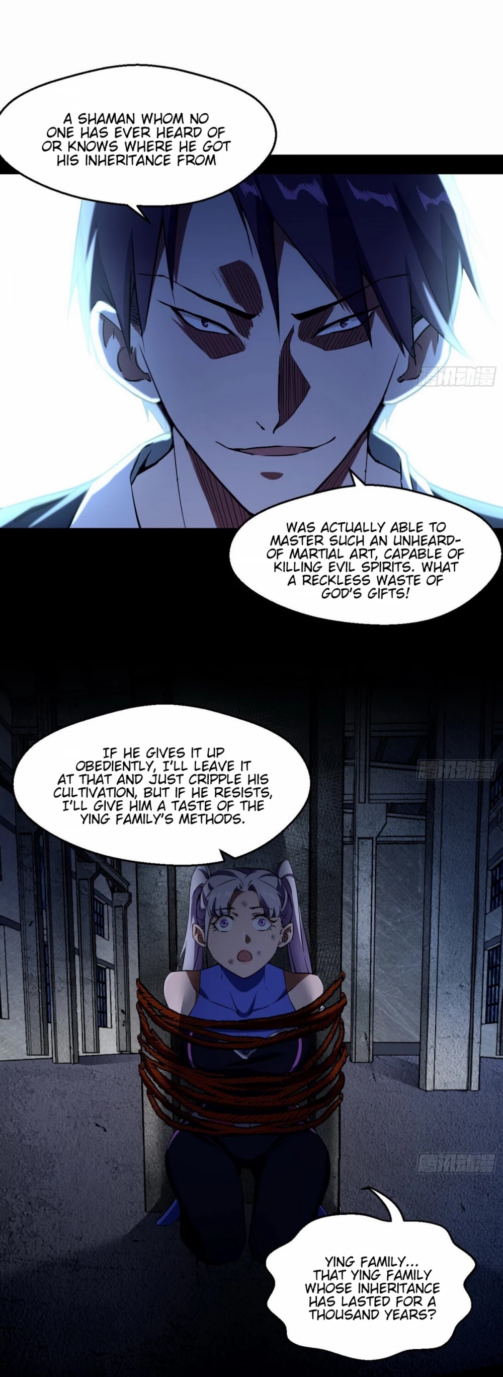 I’m an Evil God Chapter 68 - Page 33