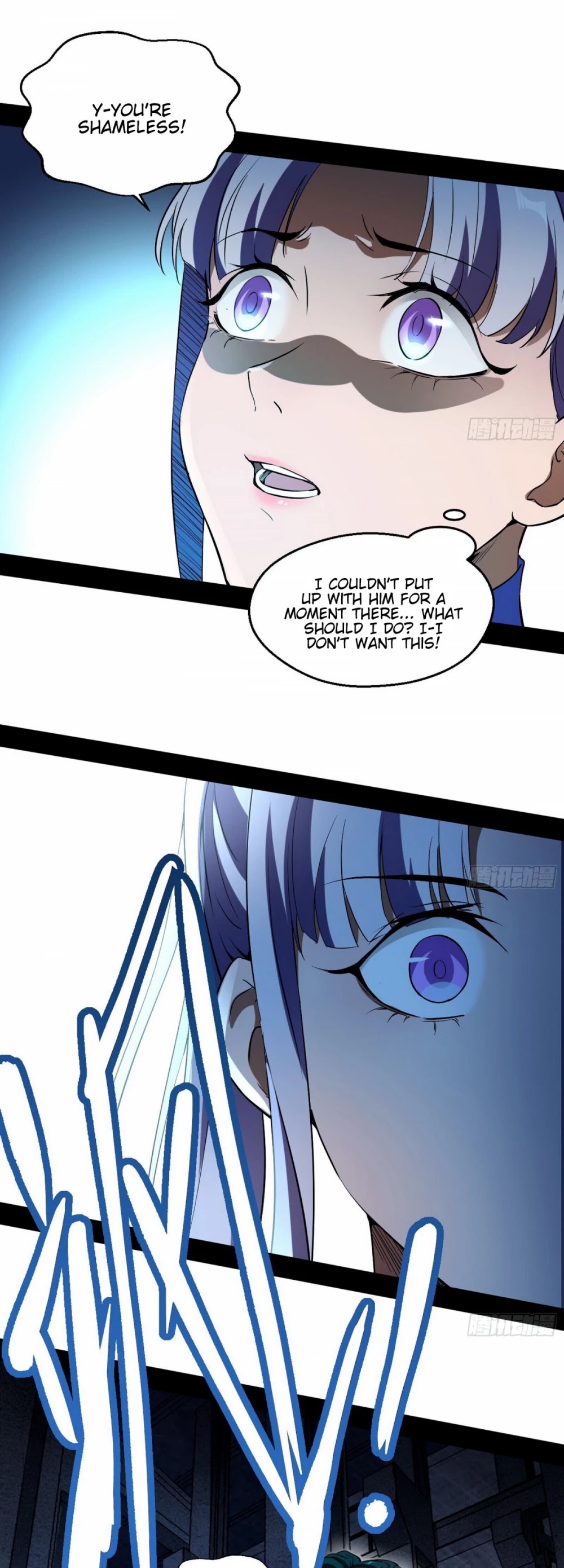 I’m an Evil God Chapter 68 - Page 37