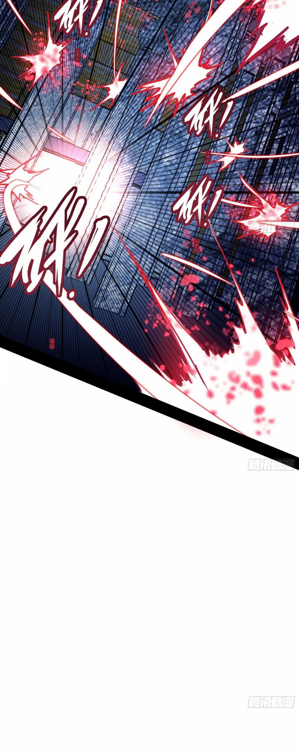 I’m an Evil God Chapter 68 - Page 39